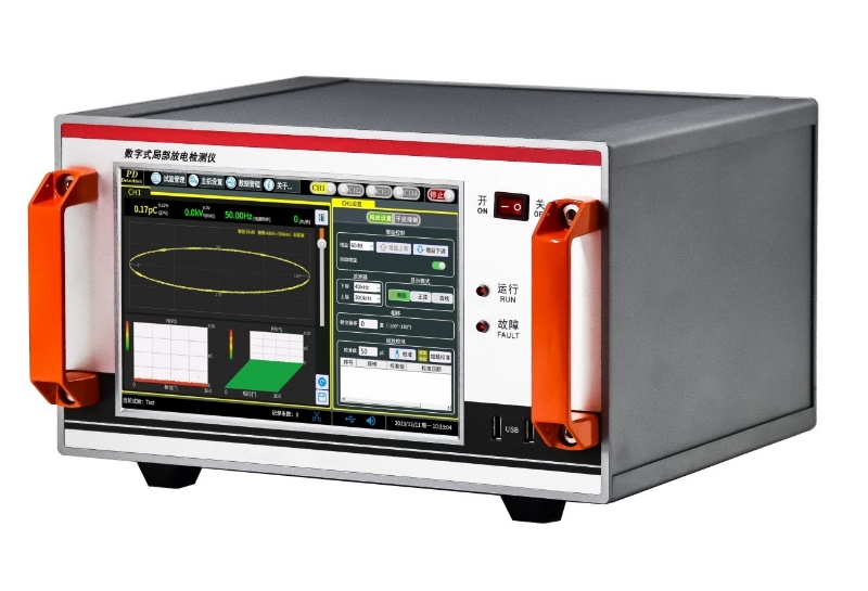 PDKX-6405S數字式局部放電檢測儀